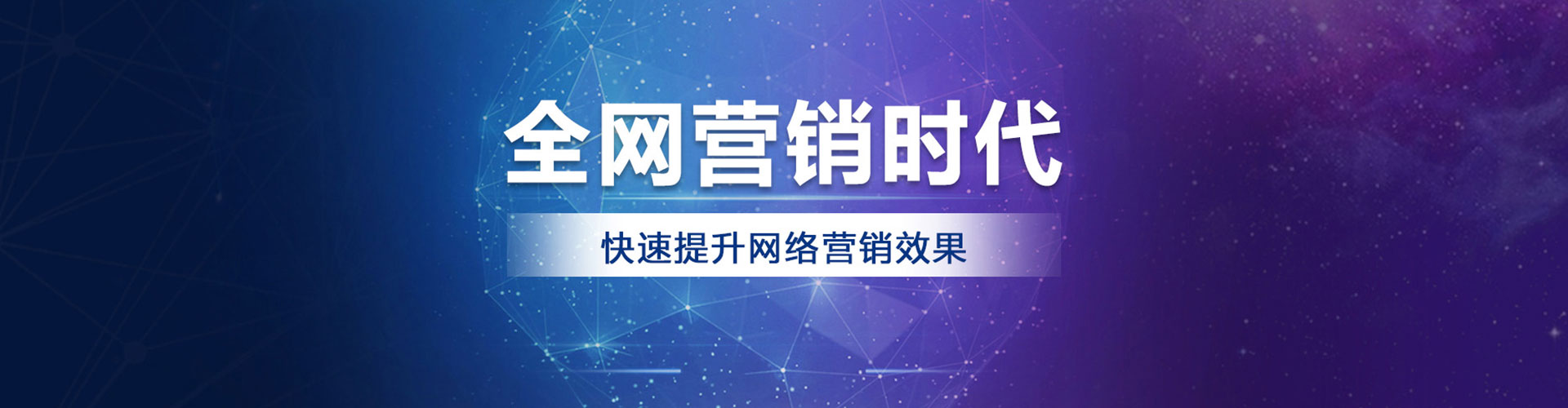 鄂州百度推广排名